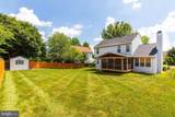 9307 Nancy Street - Photo 2