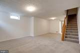 9307 Nancy Street - Photo 6