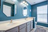 9307 Nancy Street - Photo 8