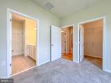 14 Pensacola Street - Photo 12