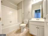 14 Pensacola Street - Photo 17