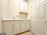 14 Pensacola Street - Photo 9