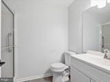 7507 Broach Drive - Photo 15