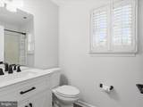 7507 Broach Drive - Photo 19