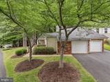 7507 Broach Drive - Photo 2