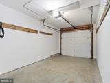 7507 Broach Drive - Photo 20