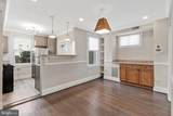 1264 Penn Street - Photo 11