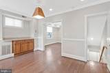1264 Penn Street - Photo 12