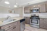 1264 Penn Street - Photo 13