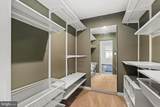 14 Blue Spruce Way - Photo 18
