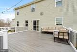 14 Blue Spruce Way - Photo 4
