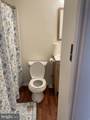 10810 Hollaway Drive - Photo 5
