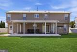 9167 Drawbridge Drive - Photo 42