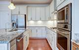 289 Appalachian Ln - Photo 10