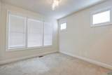 289 Appalachian Ln - Photo 19