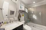 11688 Stockbridge Lane - Photo 36
