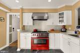 11688 Stockbridge Lane - Photo 6
