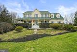20409 Peach Tree Road - Photo 1