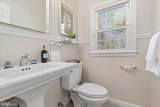 9910 Chase Hill Court - Photo 21