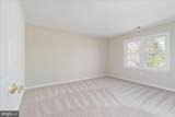 9910 Chase Hill Court - Photo 29