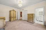 89 Ridge Run Road - Photo 18