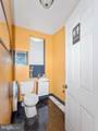 1533 Courtland Street - Photo 10