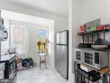 1533 Courtland Street - Photo 13