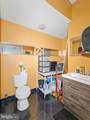 1533 Courtland Street - Photo 9