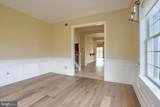 427 Carmella Drive - Photo 12