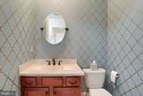 427 Carmella Drive - Photo 20
