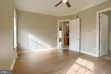 427 Carmella Drive - Photo 23