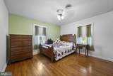 5111 Hanover Pike - Photo 14