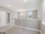 4475 Irish Peach Court - Photo 11