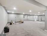 4475 Irish Peach Court - Photo 23