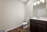 253 Rossmann Blvd - Photo 24