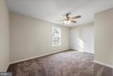 253 Rossmann Blvd - Photo 37