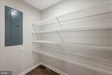 253 Rossmann Blvd - Photo 39