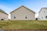 253 Rossmann Blvd - Photo 44