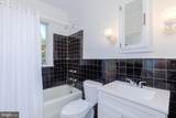 4000 Cathedral Avenue - Photo 13