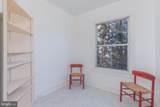 4000 Cathedral Avenue - Photo 8