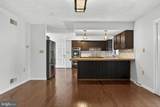 1317 Caroline Street - Photo 14