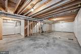 251 Rossmann Blvd - Photo 48