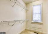 153 Harvest Ridge Drive - Photo 60