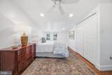 20826 Bivalve Wharf Road - Photo 28