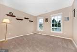 3410 Tuckaway Drive - Photo 34