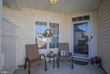 9523 Wedge Way - Photo 4