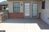 235 Montclair Court - Photo 4