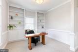 10925 Falls Road - Photo 19