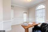 10925 Falls Road - Photo 20