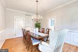 10925 Falls Road - Photo 21